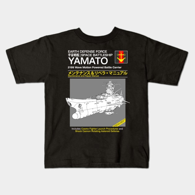 Yamato Service and Repair Kids T-Shirt by crocktees